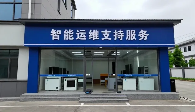 数字化转型中终端管理的高效实践策略